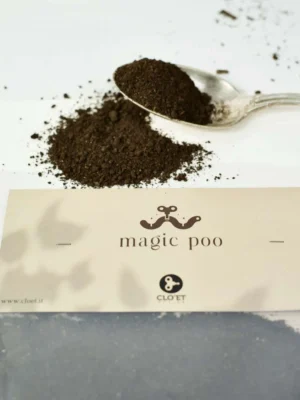 MAGIC POO fertilizzante per terreno 500 g